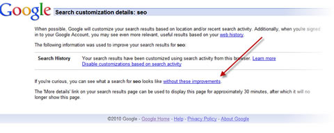 view search results without personalization